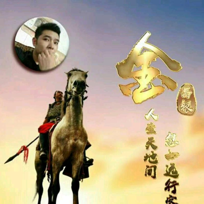 一笑千金先生