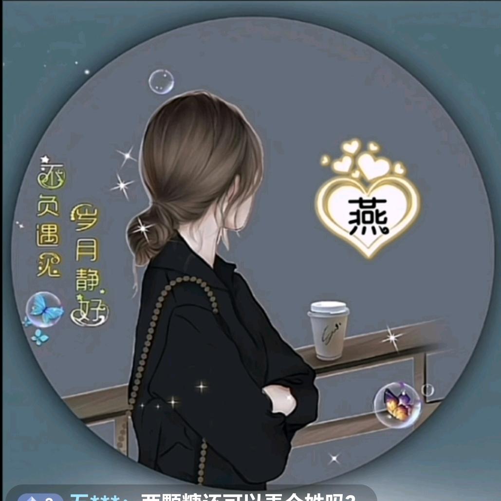 于小余