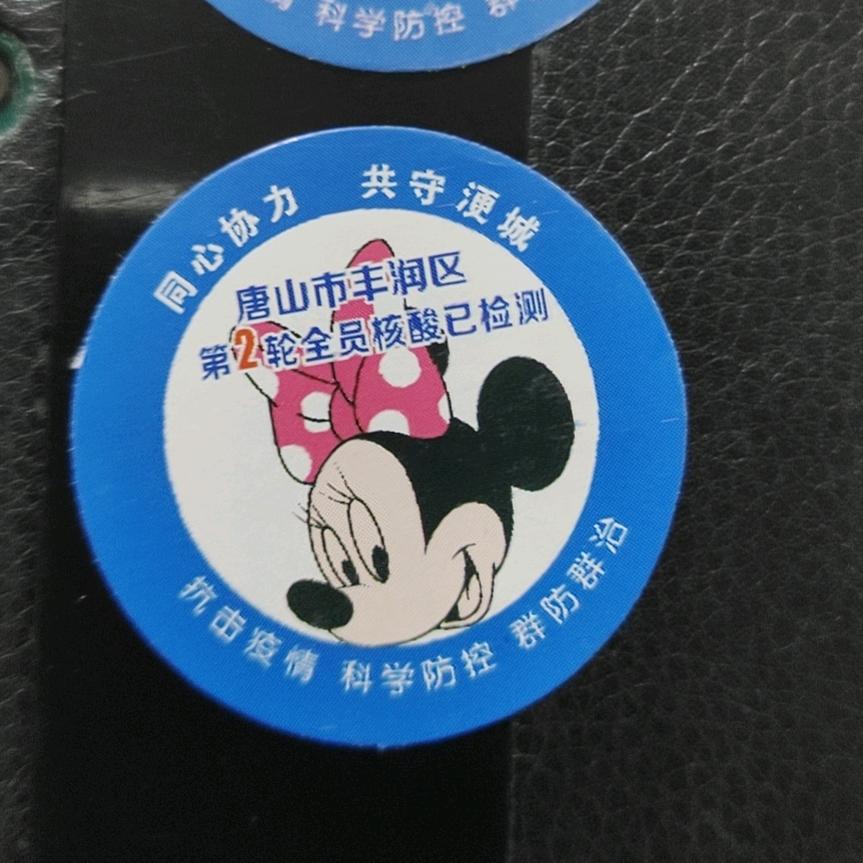 卫浴批发