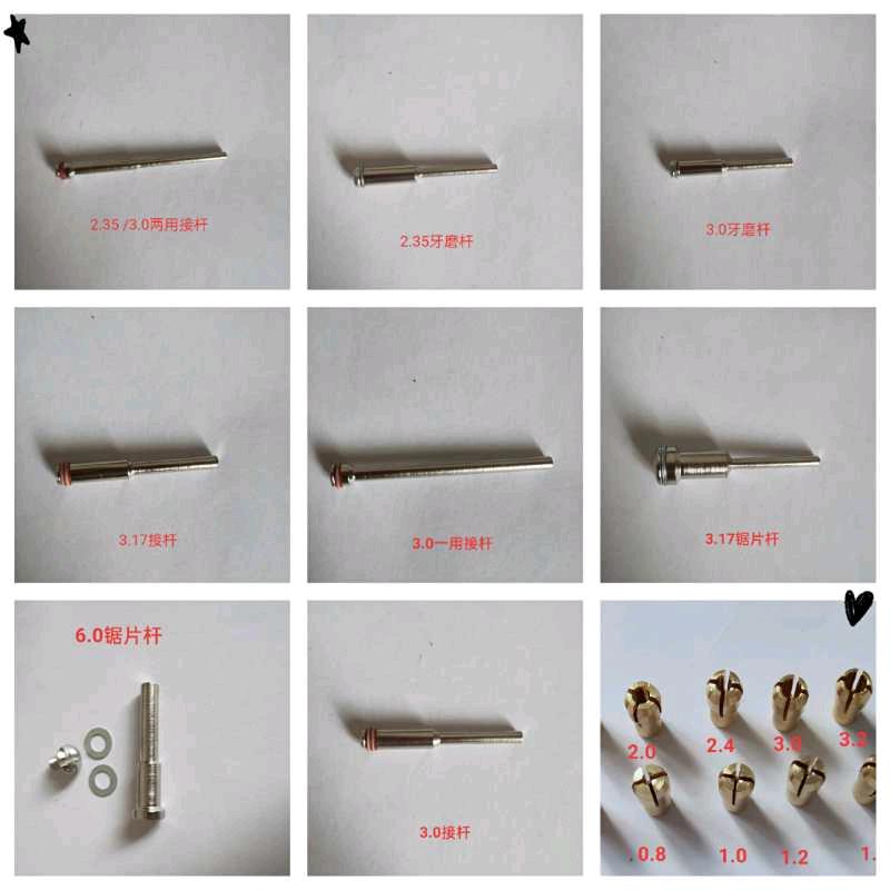 武进高新区静菲机械厂