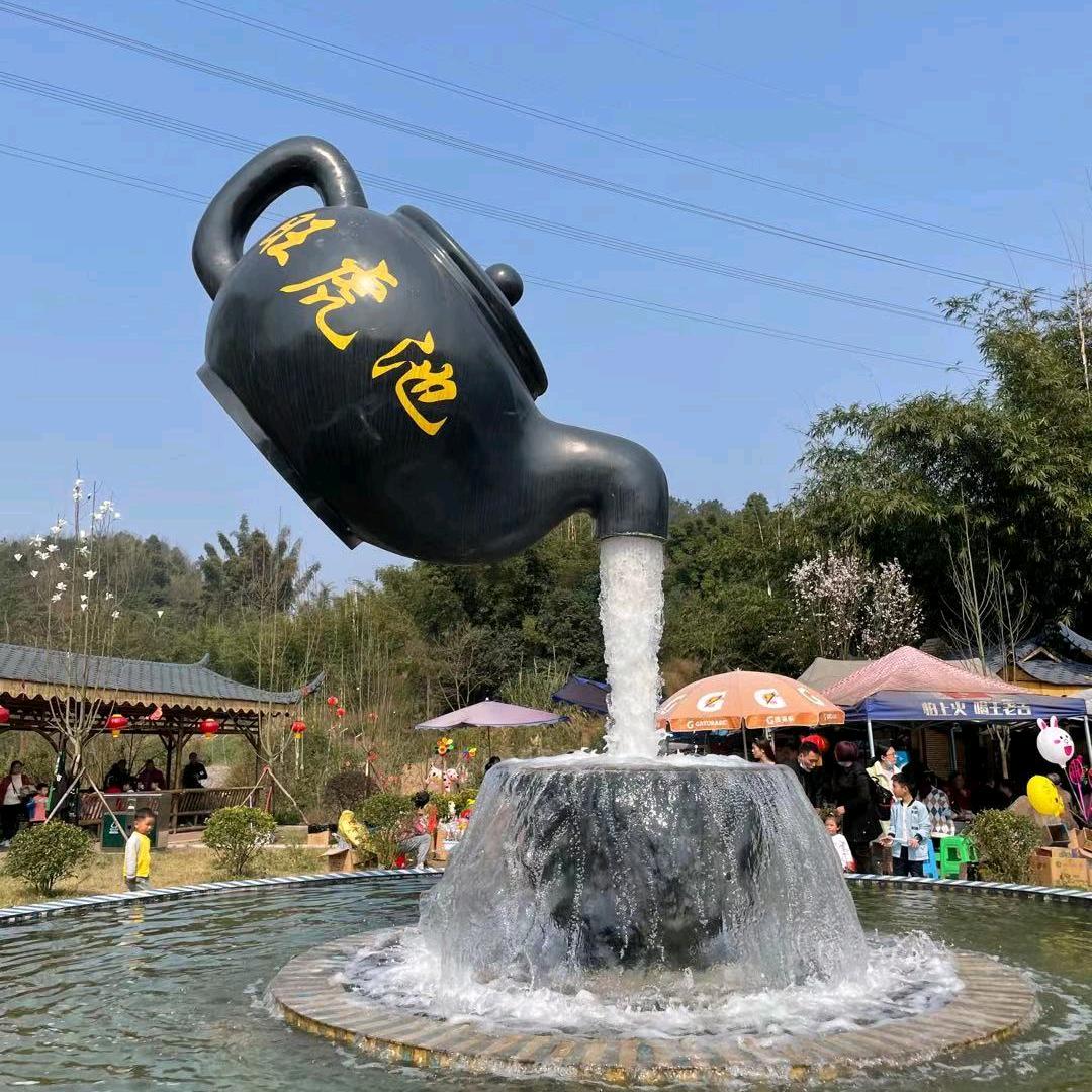 永益食品