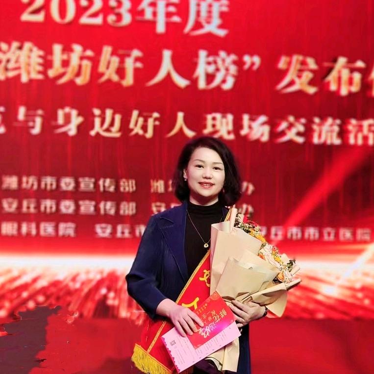 陈醒心理
