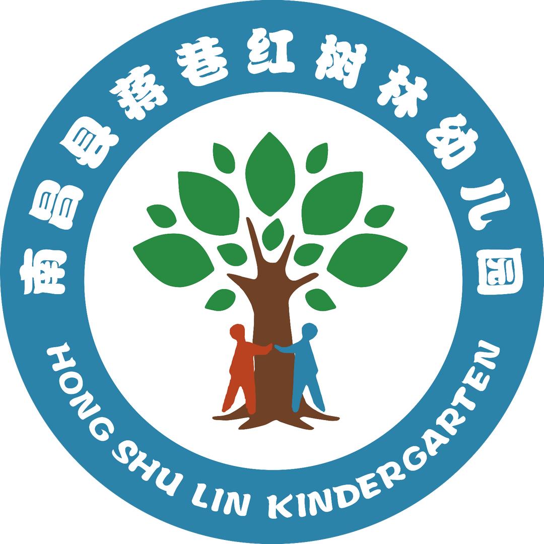 南昌县蒋巷红树林幼儿园