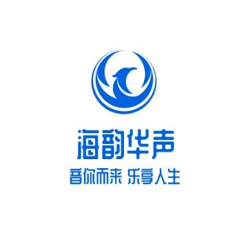 海韵华声