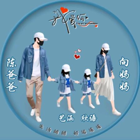 沉🌹 🍀 🌹 默