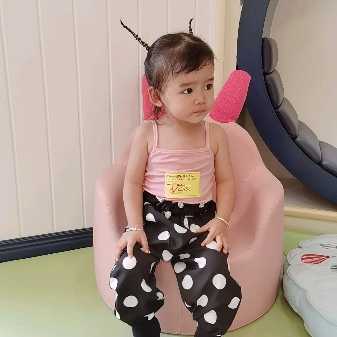 小艺凌