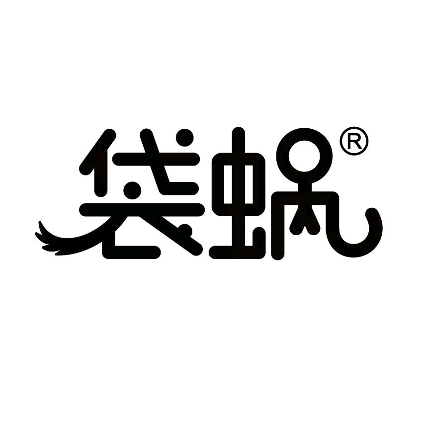 袋蜗宠物食品旗舰店