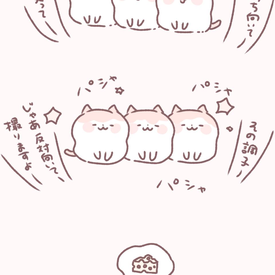 一只秀儿
