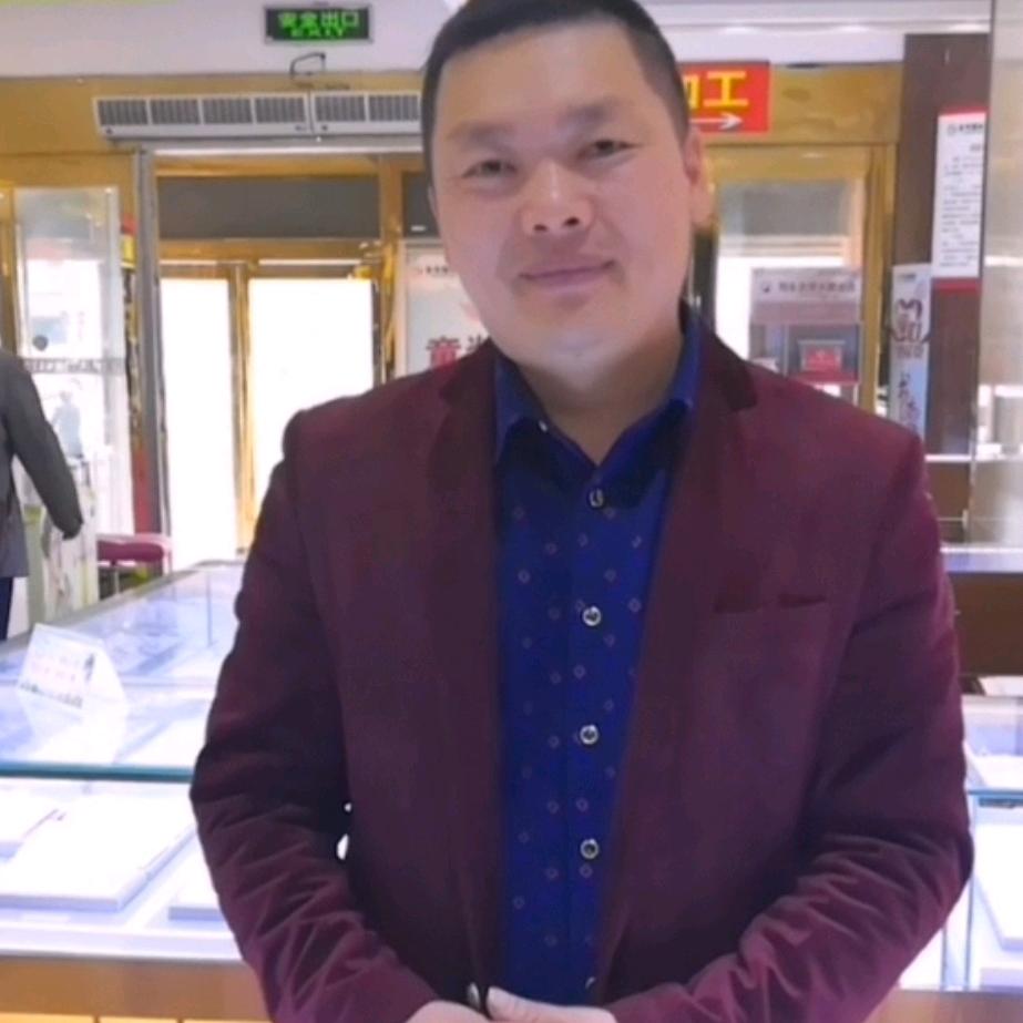 如东秋松金银加工店