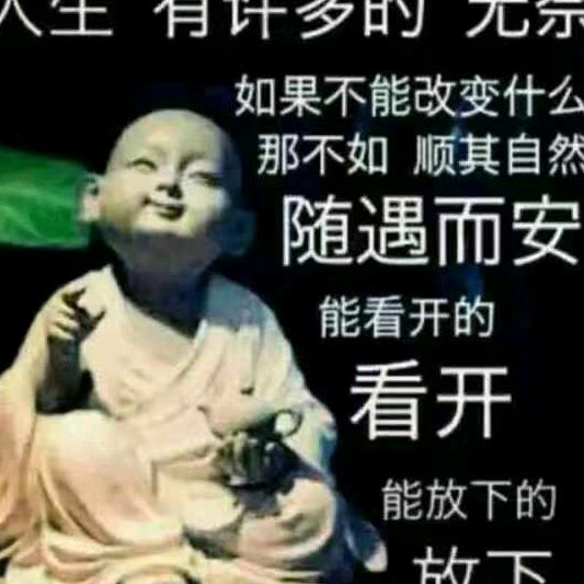 无悔123