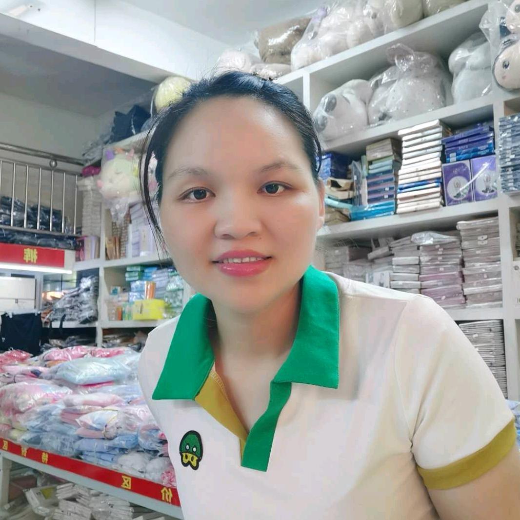 安溪县城厢镇愿相逢针织品店