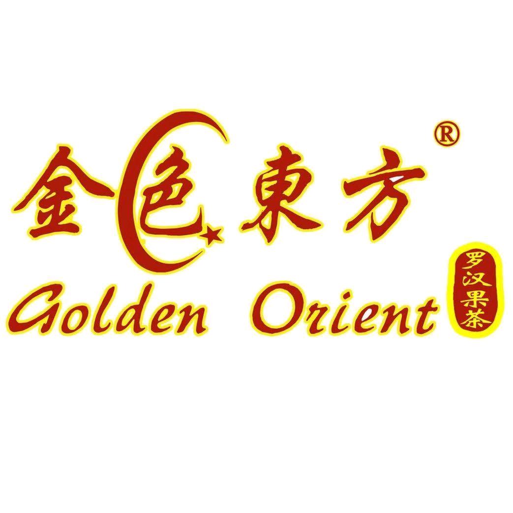 金色东方®罗汉果工厂