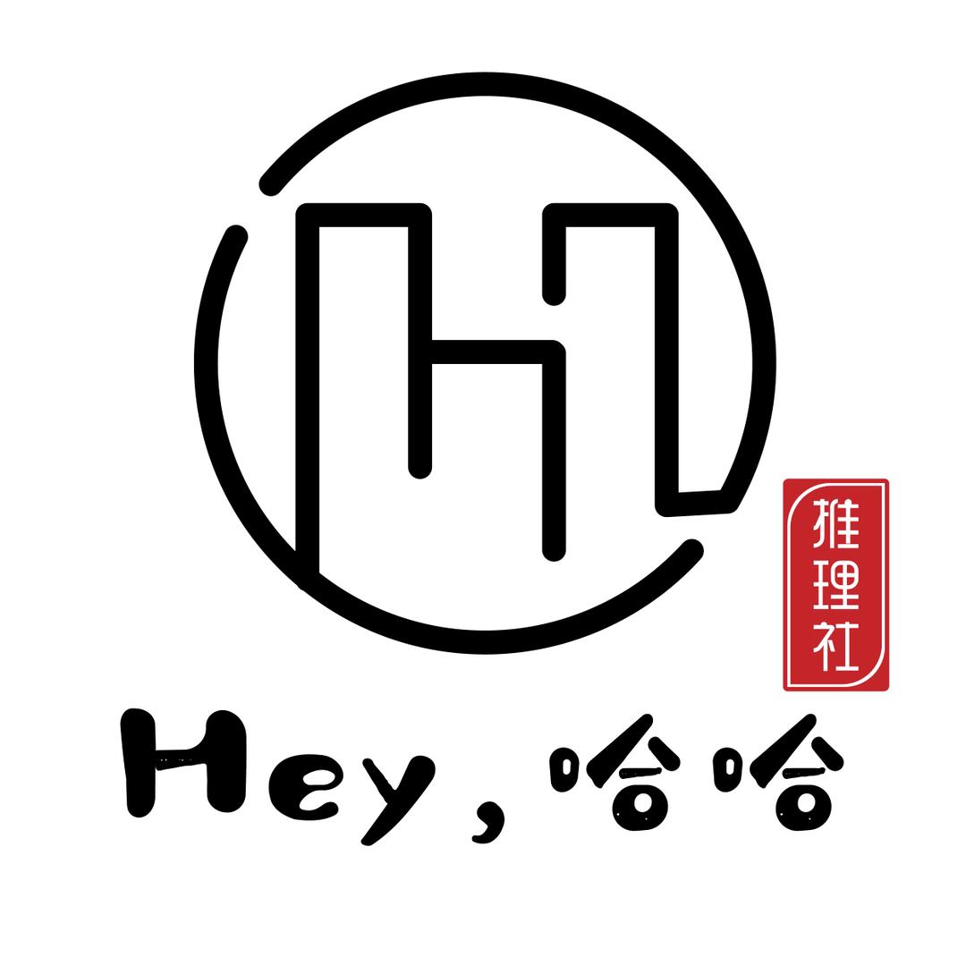 Hey.哈哈头像