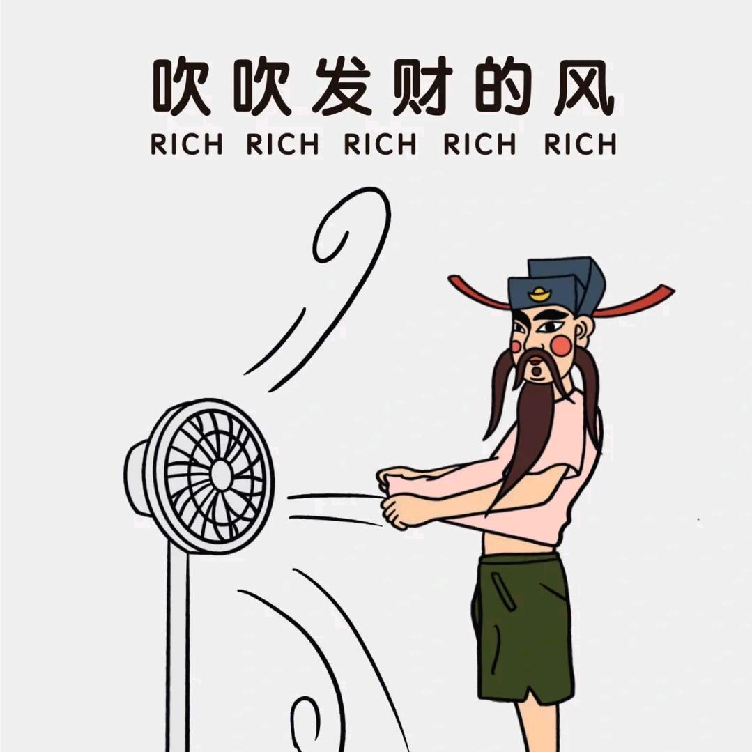 亠 乂雅不文雅