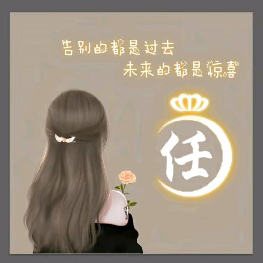 双乐