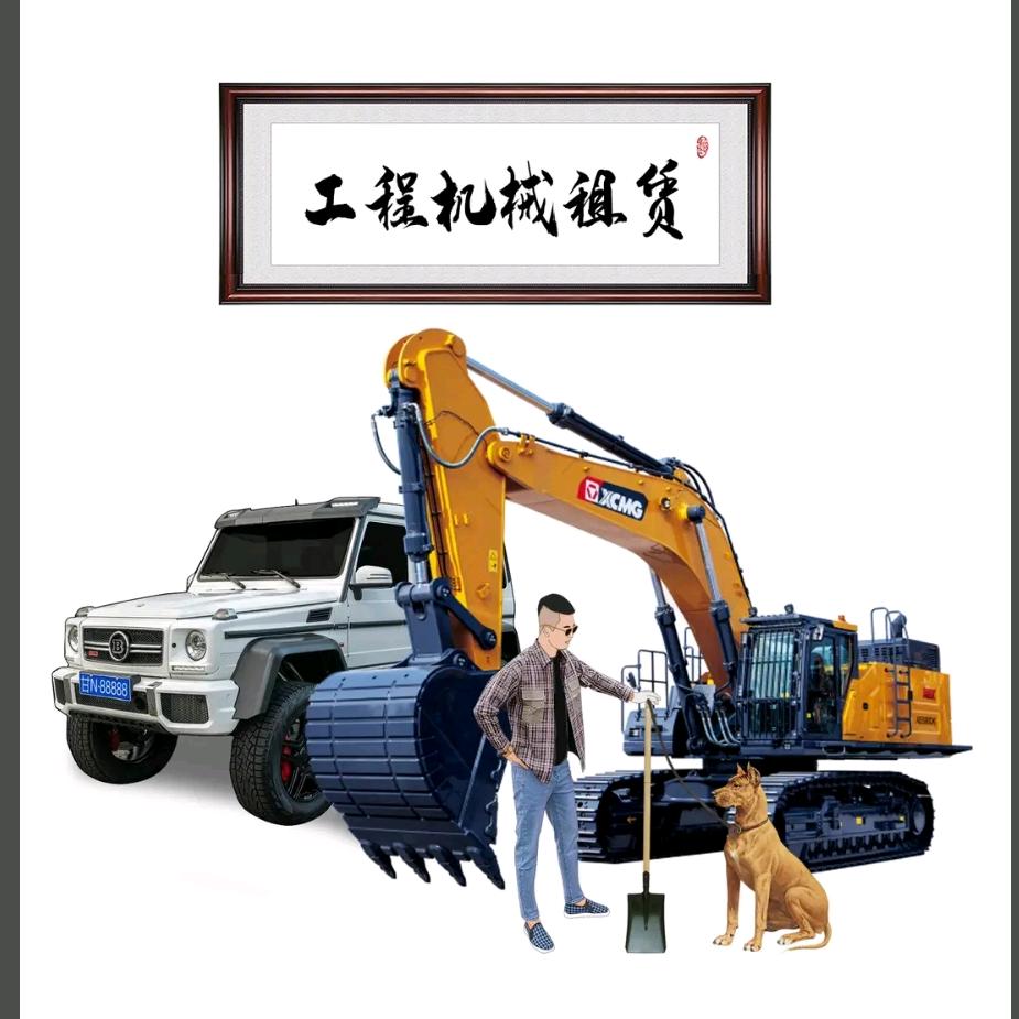 江川鑫豪挖机出租