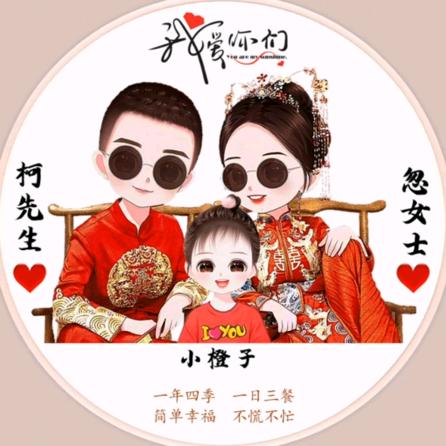 ke爱滴小hu🐯妞儿【拒绝私聊】