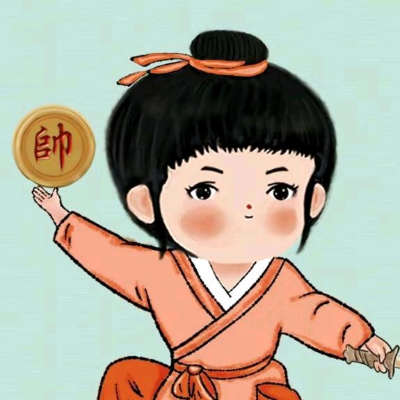 户外