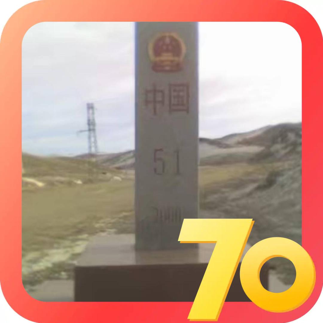 ★林梦羽★