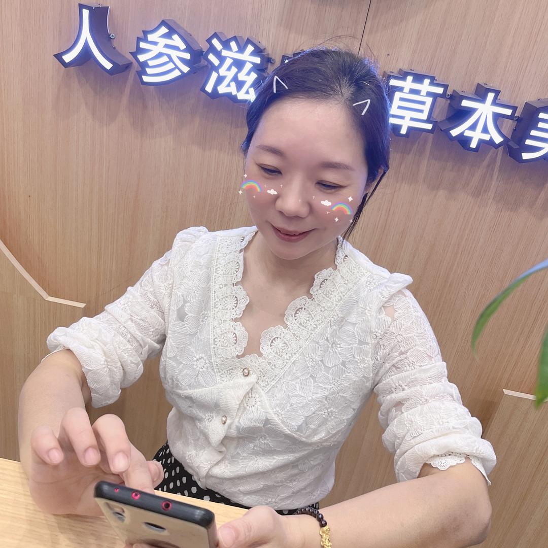 紫姐
