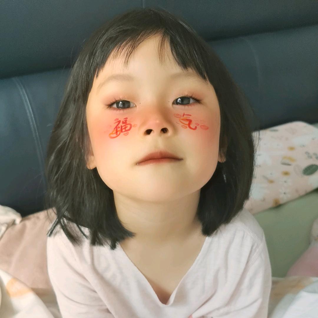 实心儿