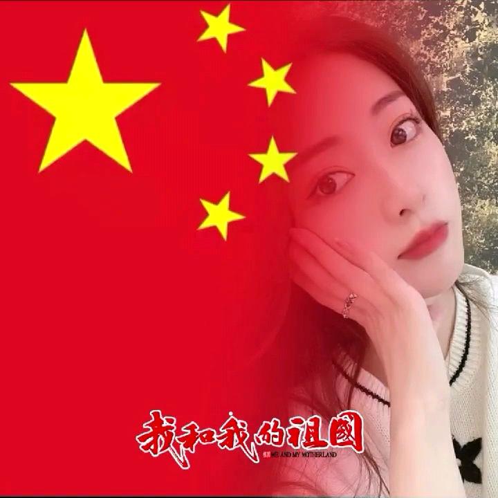 农村巧姐〈谢绝连赞〉