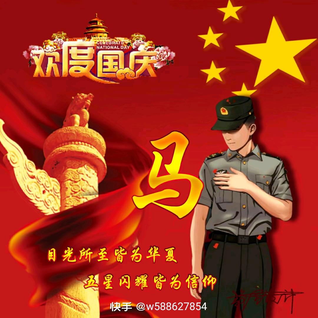 青山书画院
