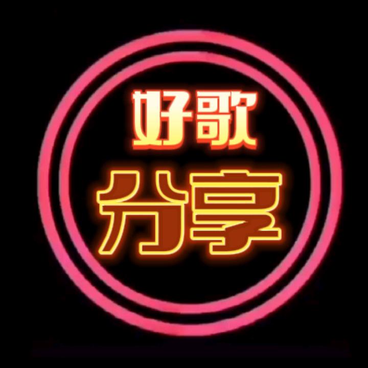 @追梦