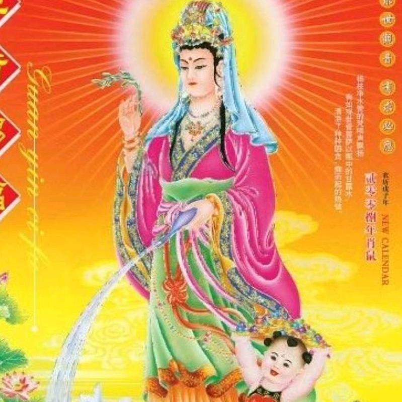 用户8356219654976菩提花开