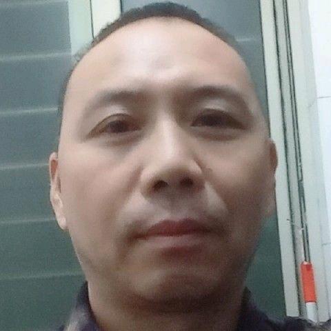 家和万事舆