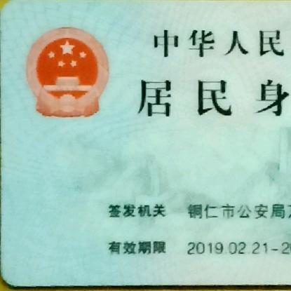 农村山咔咔快乐小哥