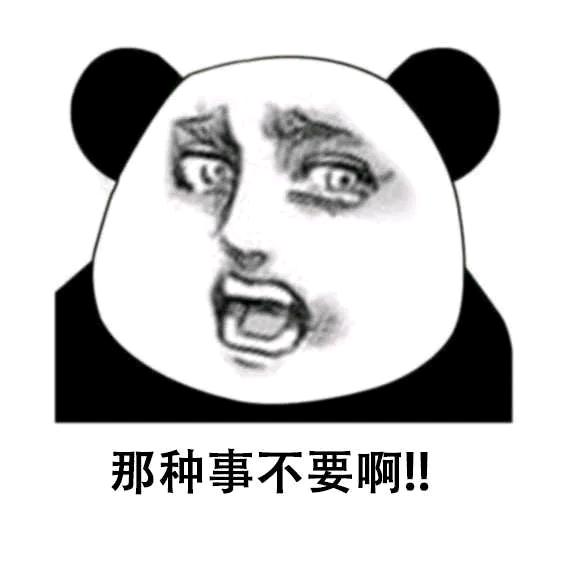 兜儿啊兜儿啊兜儿！