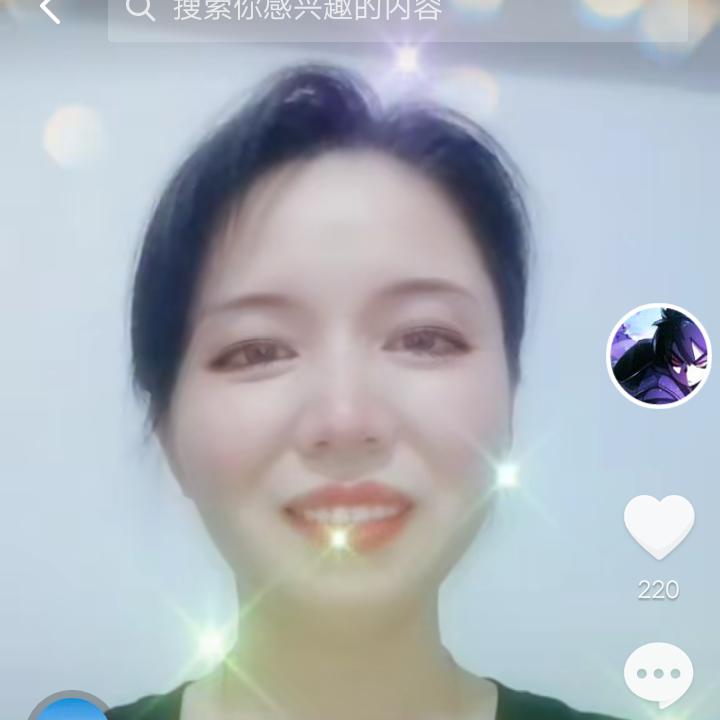 蓝天好物分享