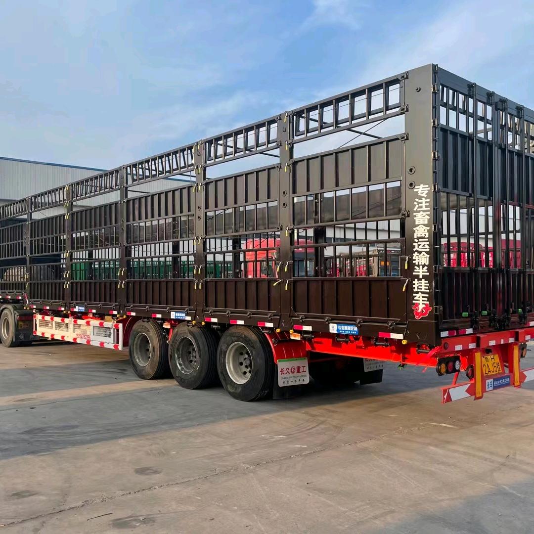 山东长久畜禽半挂车总厂