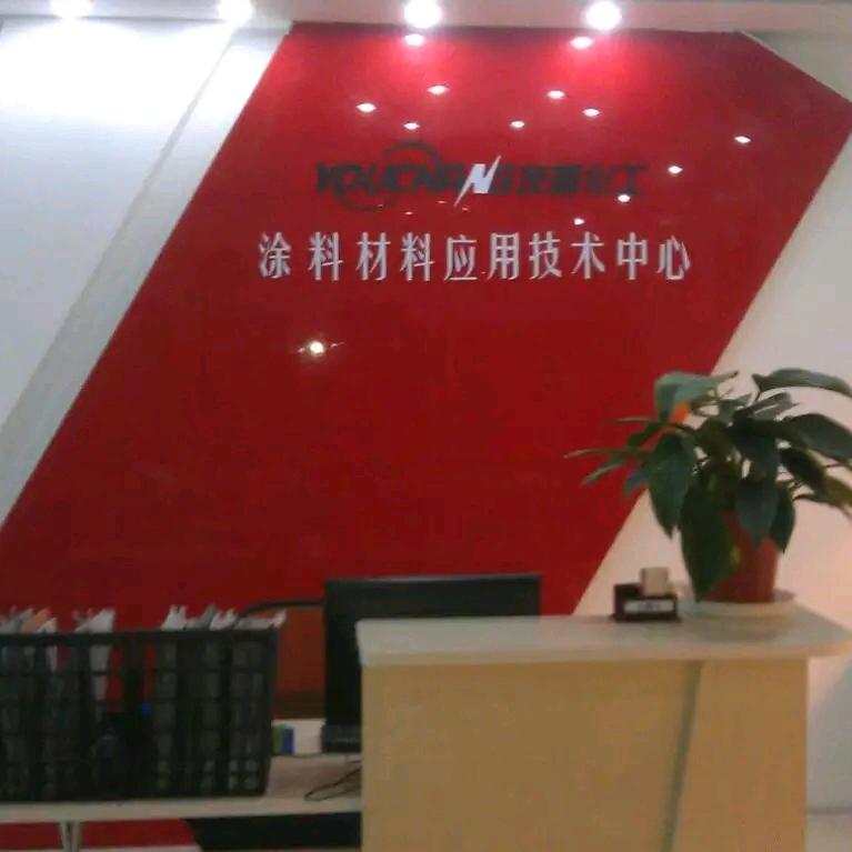博友昌盛(跑友互关)