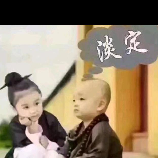 张