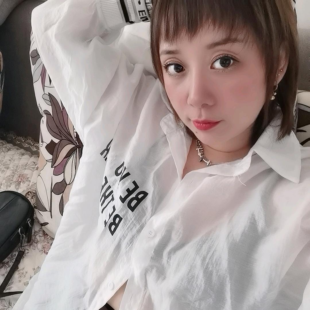 娜💋