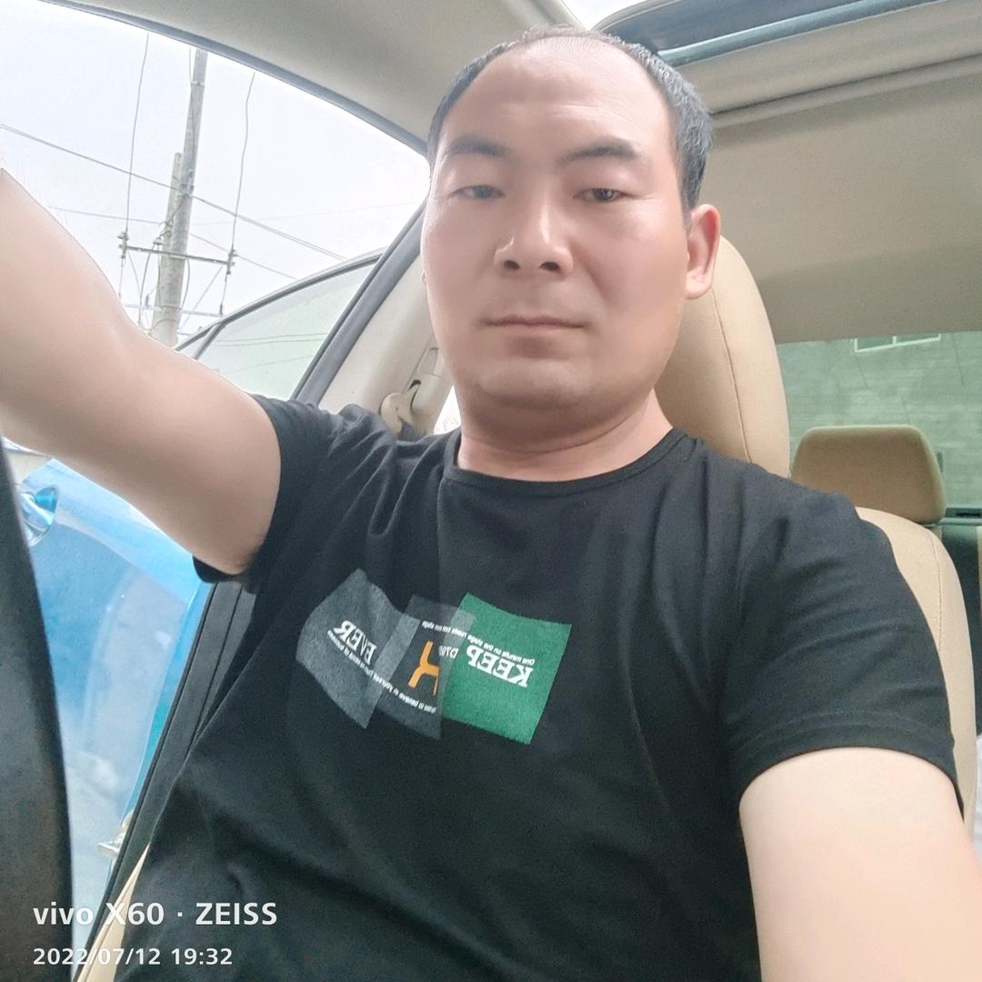 A8汽车钣金工
