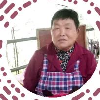 我❤你