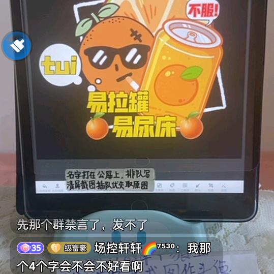 𝒀𝑳𝑮🍊朱皮