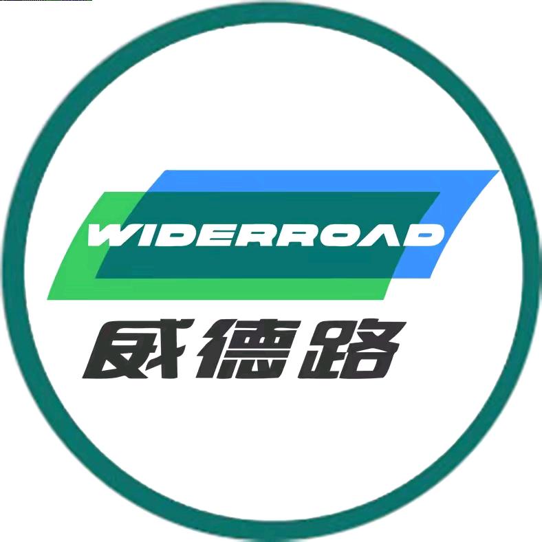 阿逸说理想｜山东威德路