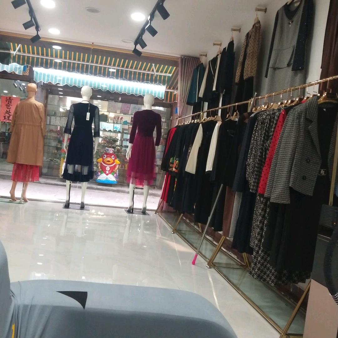 赵化精品美衣