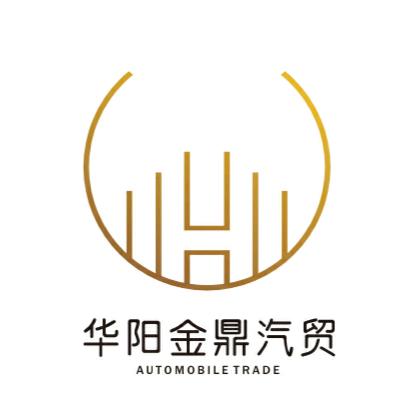 华阳车易购 全品牌一站式购车服务