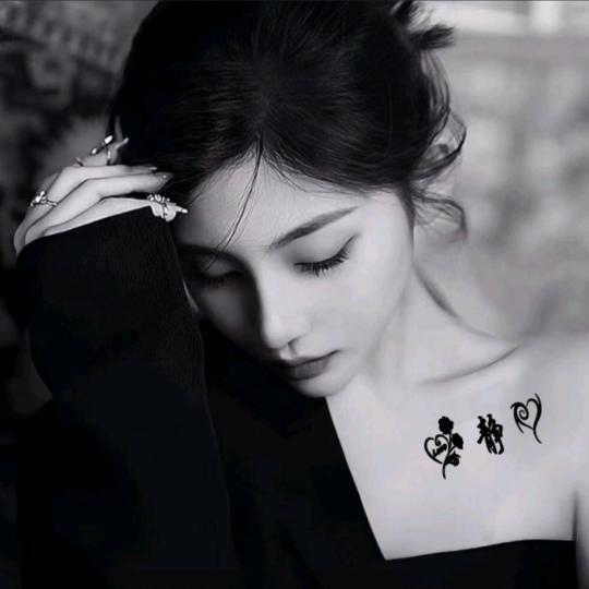 ☆♥光芒万♛张♥☆