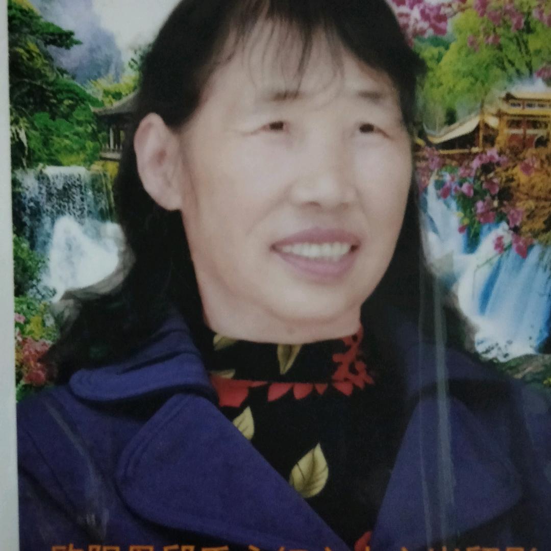 邱奶奶