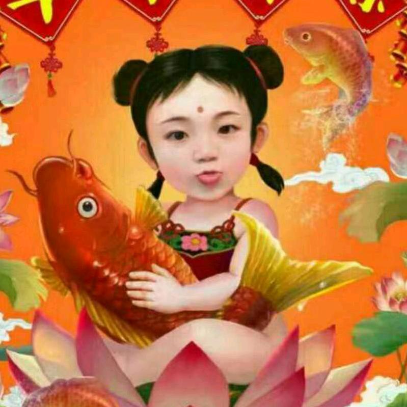 李志明💎全家伏菜蓝子