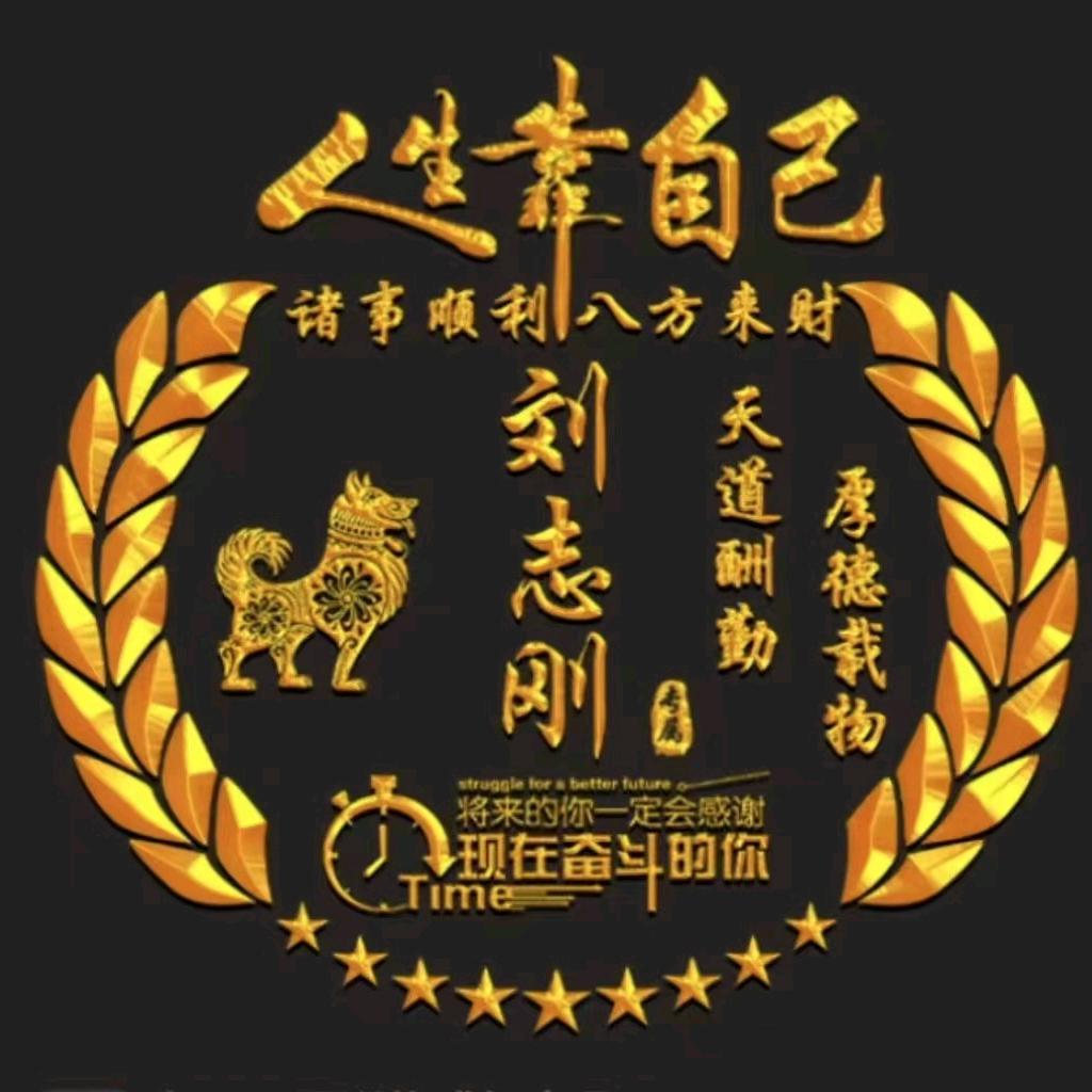 🚛豫北二手货车🚛