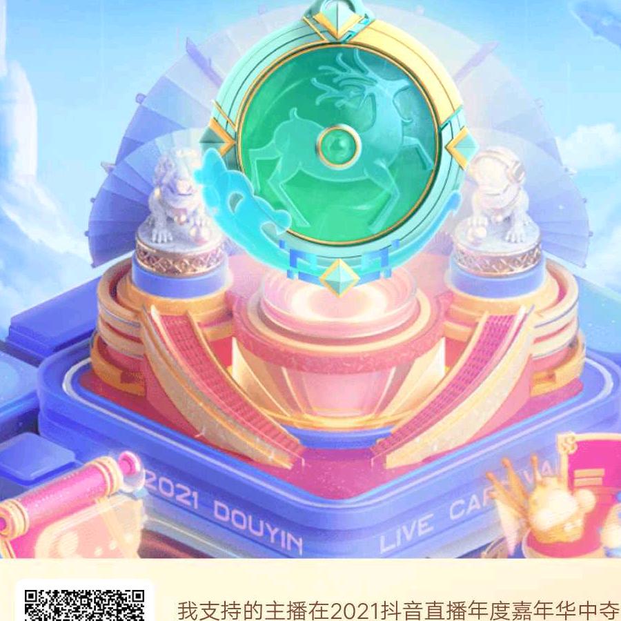 这一生