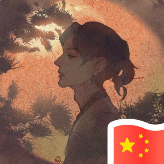 小凤