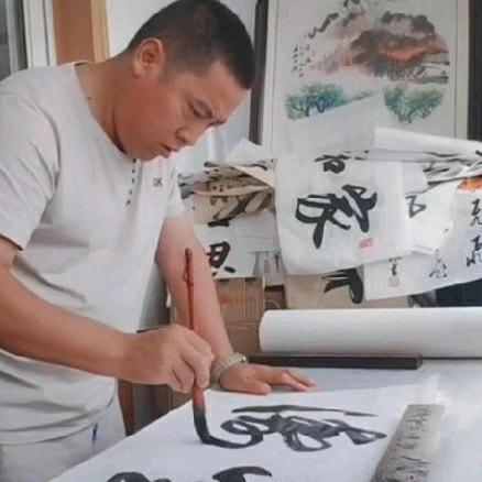 陈玉标书法